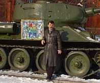 Макет рекламного табло